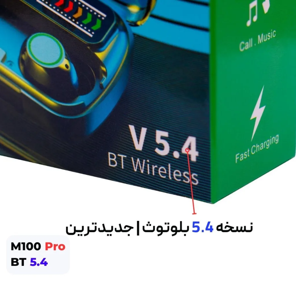 هدفون بلوتوثی مدل M-1OO PRO5.4