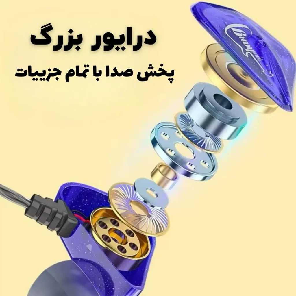 هندزفری مدل VN40