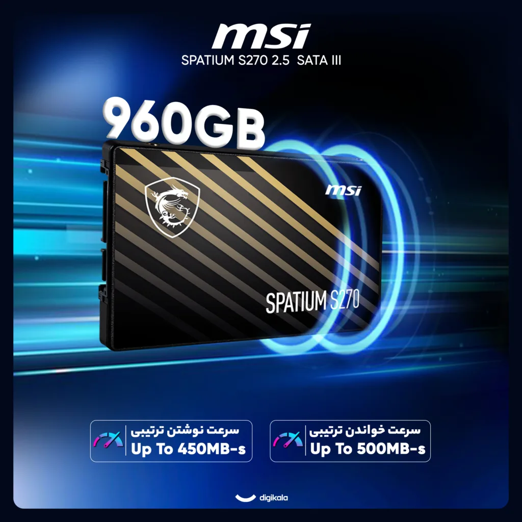 اس اس دی اینترنال SATA III ام اس آی مدل SPATIUM S270 ظرفیت 960 گیگابایت