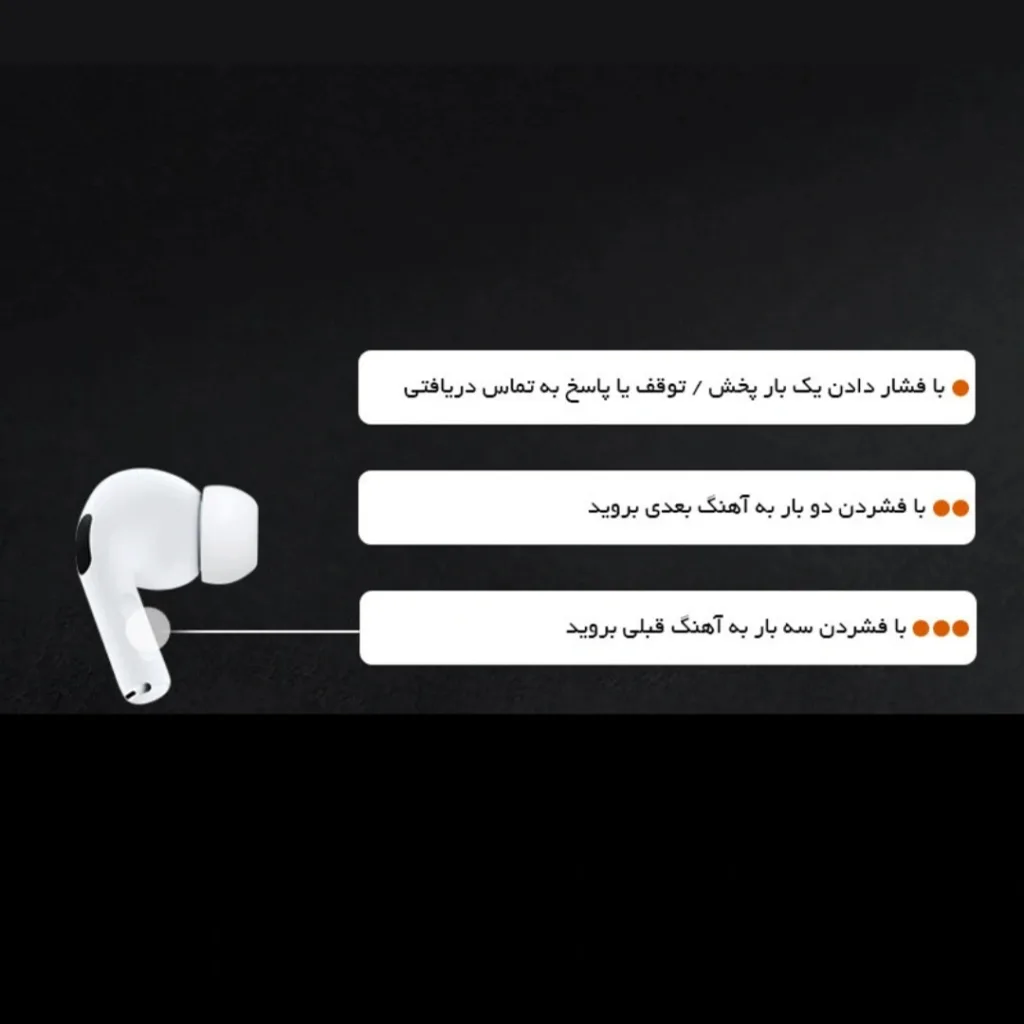 هدفون بلوتوثی مدل super l2