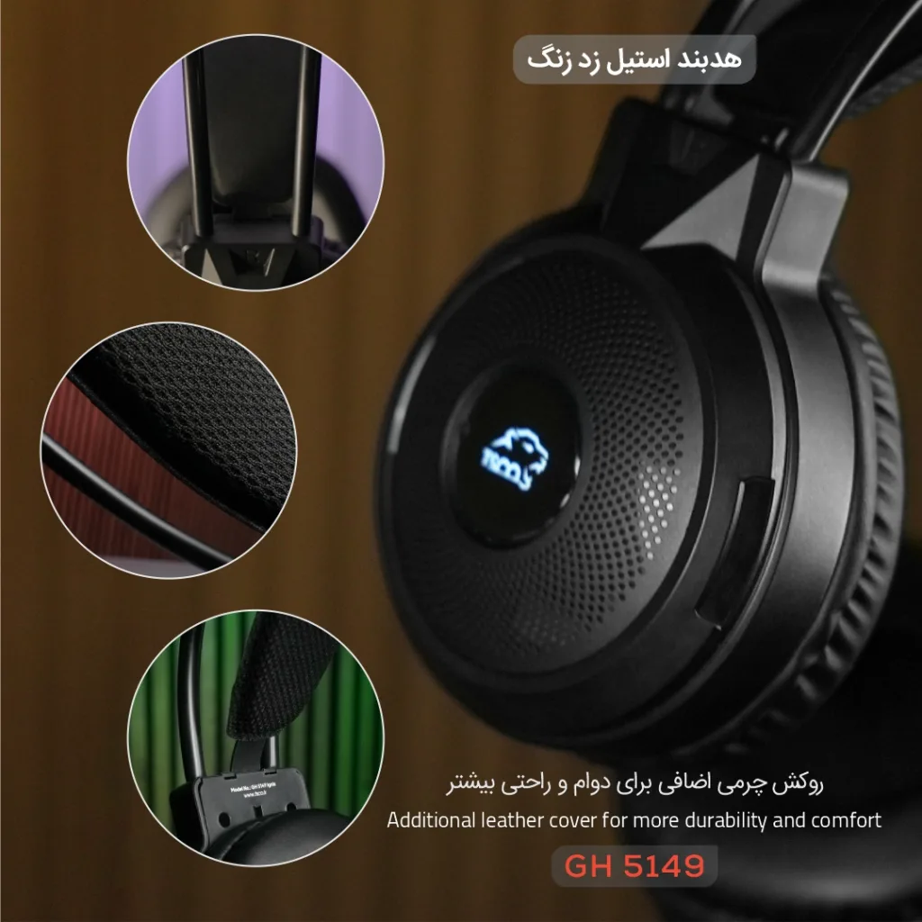 هدست گیمینگ تسکو مدل GH 5149 IGNIS