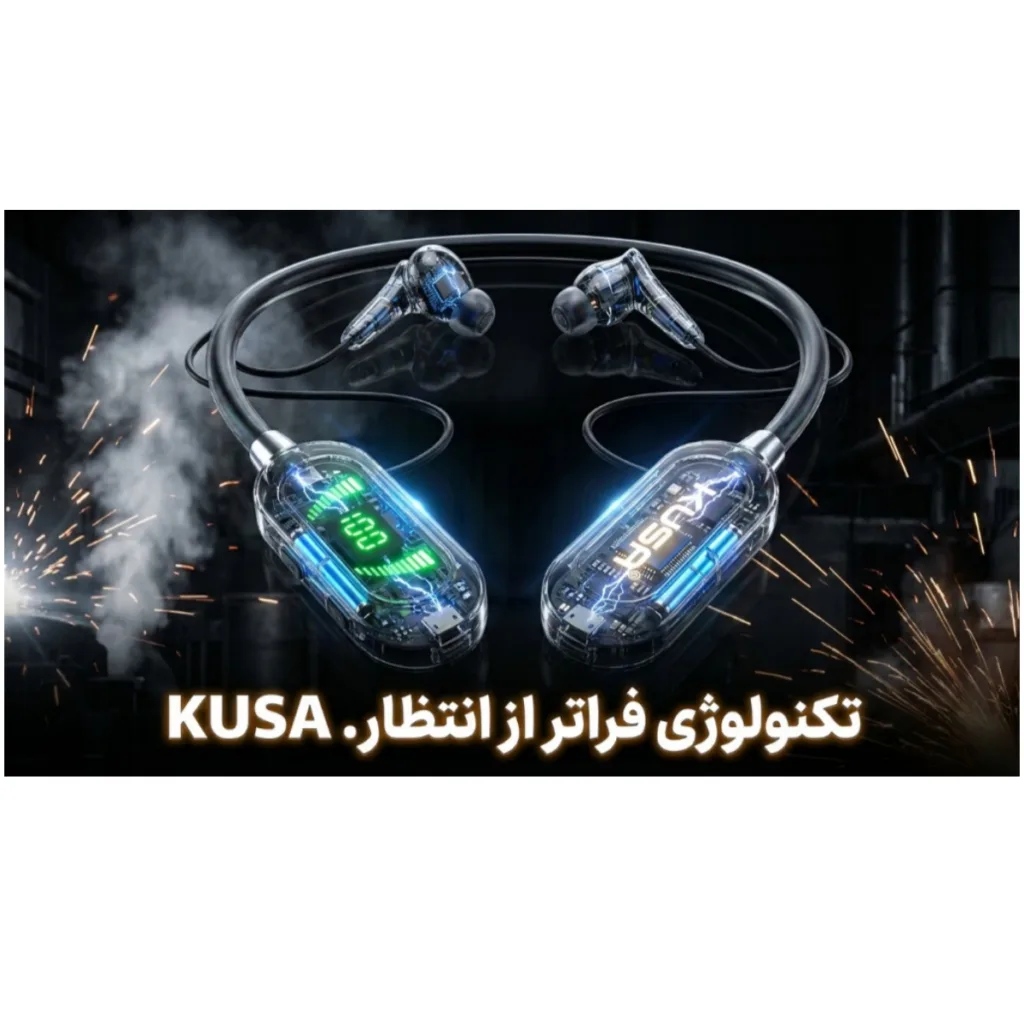 هندزفری بلوتوثی گردنی مدل YG07