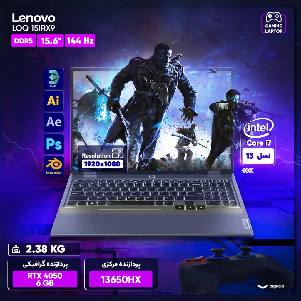 لپ تاپ 15.6 اینچی لنوو مدل LOQ 15IRX9-i7 13650HX-RTX4050 6GB-16GB DDR5 4800MHz-512GB SSD-FHD 144Hz