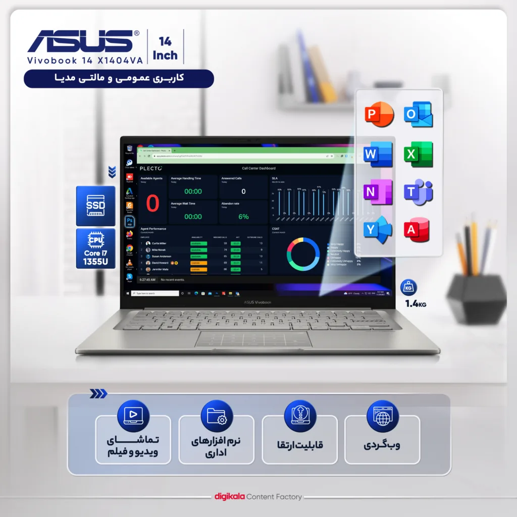 لپ تاپ 14 اینچی ایسوس مدل Vivobook 14 X1404VA-NK469-i7 1355U-8GB DDR4-512GB SSD-IPS-W