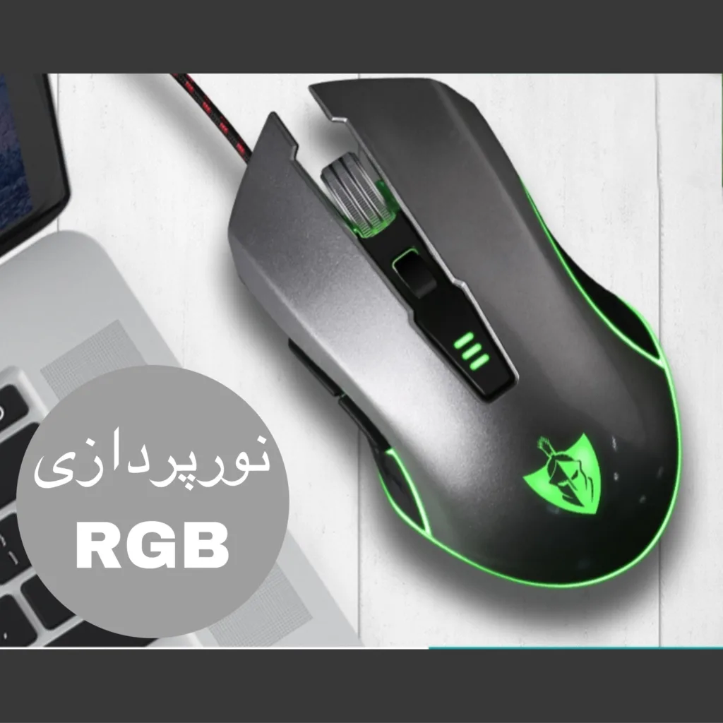 ماوس پانسن مدل Y01