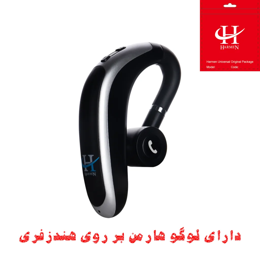 هدفون بلوتوثی هارمن مدل TESCOH53093