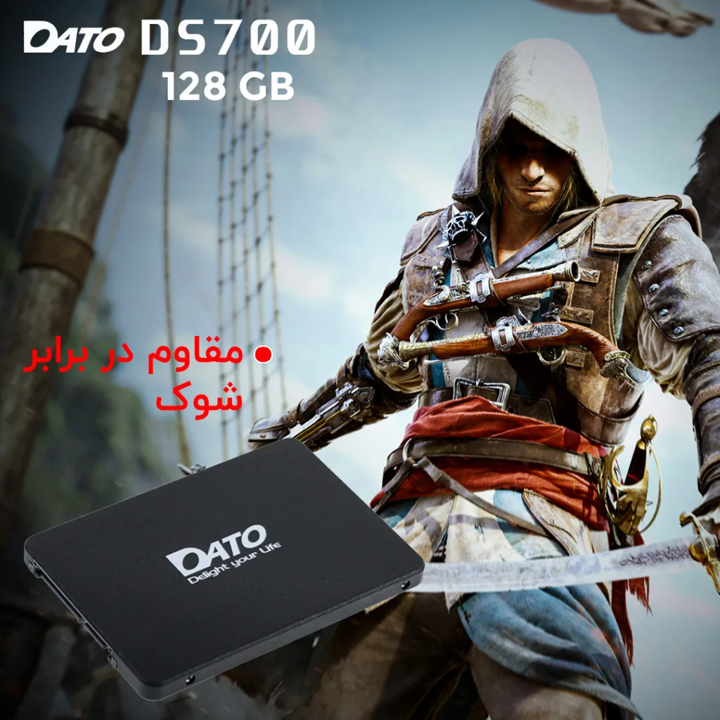 اس اس دی اینترنال SATA III داتو مدل DS700 ظرفیت 128 گیگابایت