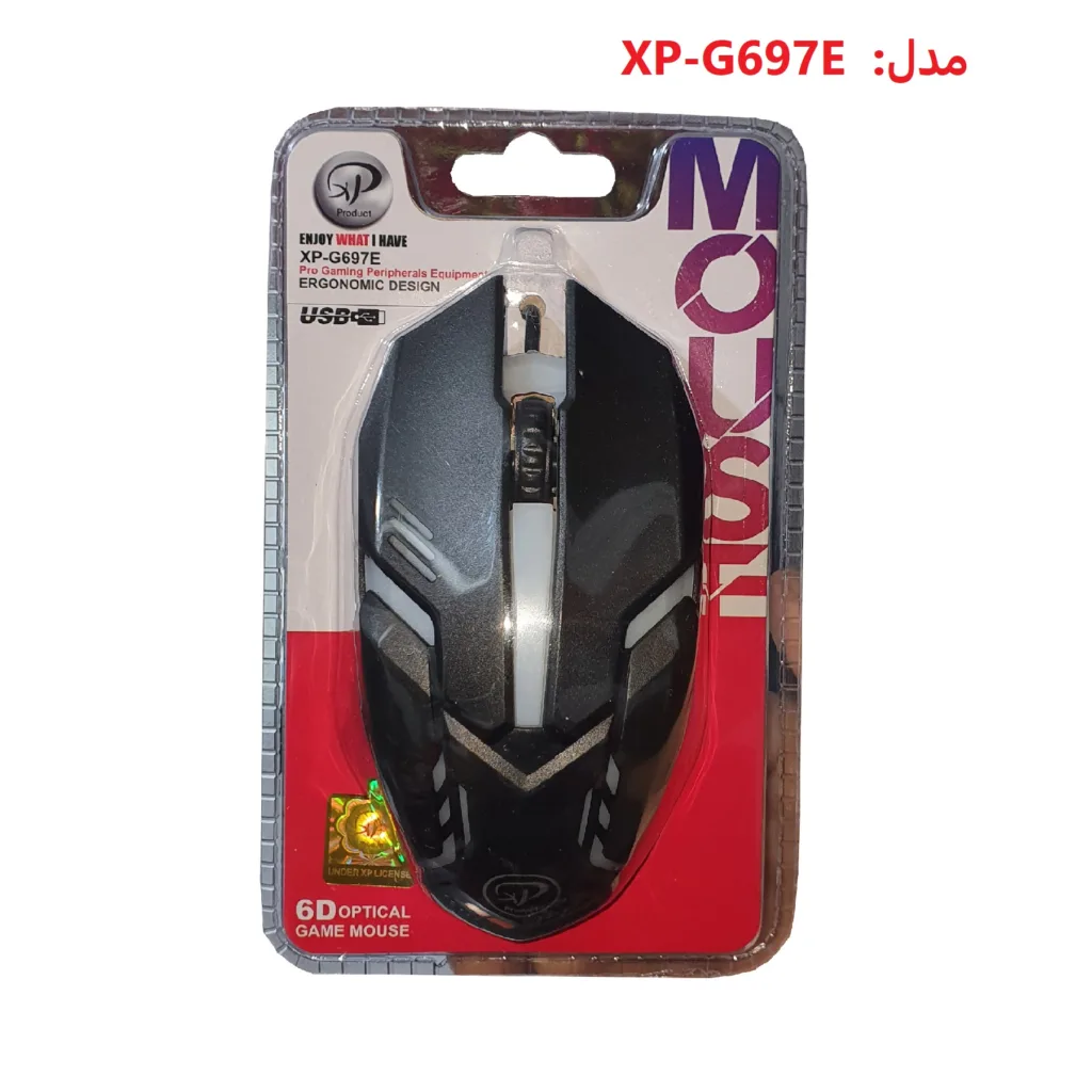 ماوس ایکس پی-پروداکت مدل XP-G697E