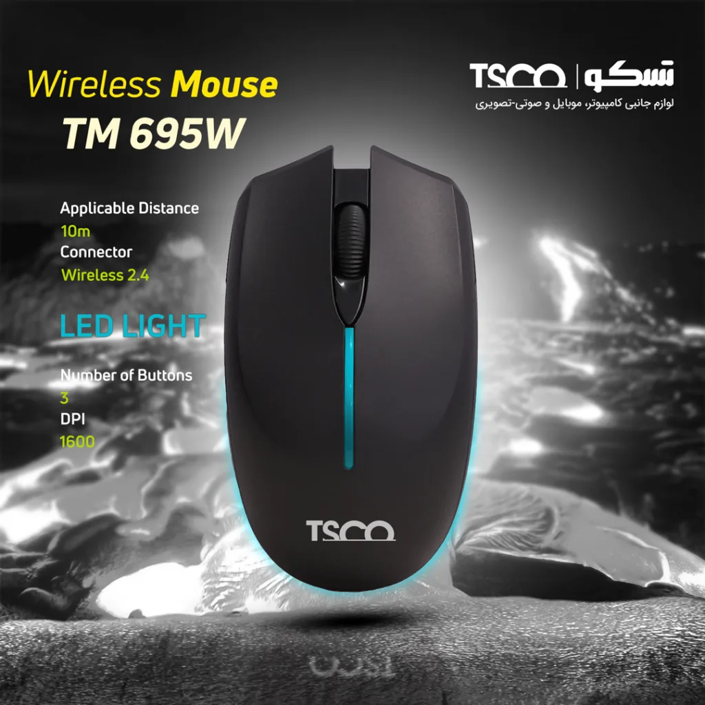 ماوس بی سیم تسکو مدل TM 695W