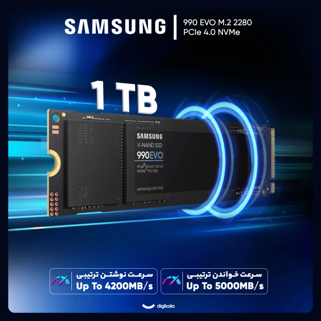 اس اس دی اینترنال PCIe Gen4 x4 سامسونگ مدل 990 EVO ظرفیت 1 ترابایت