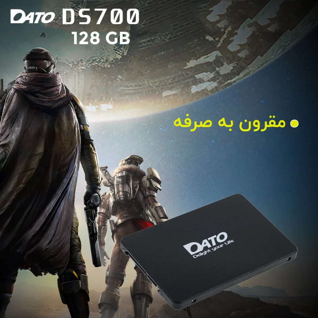 اس اس دی اینترنال SATA III داتو مدل DS700 ظرفیت 128 گیگابایت