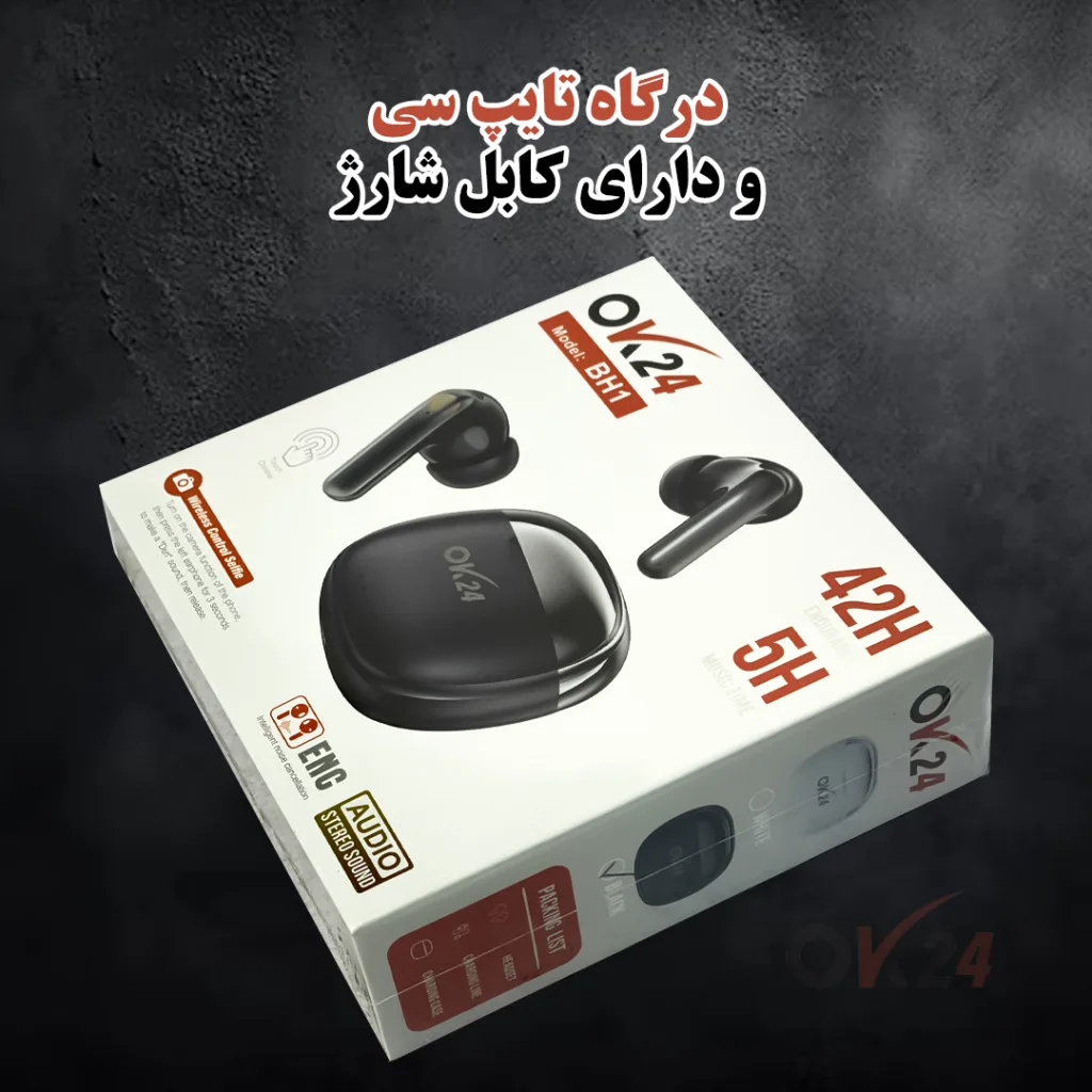 هدفون بلوتوثی اوکی 24 مدل BH1