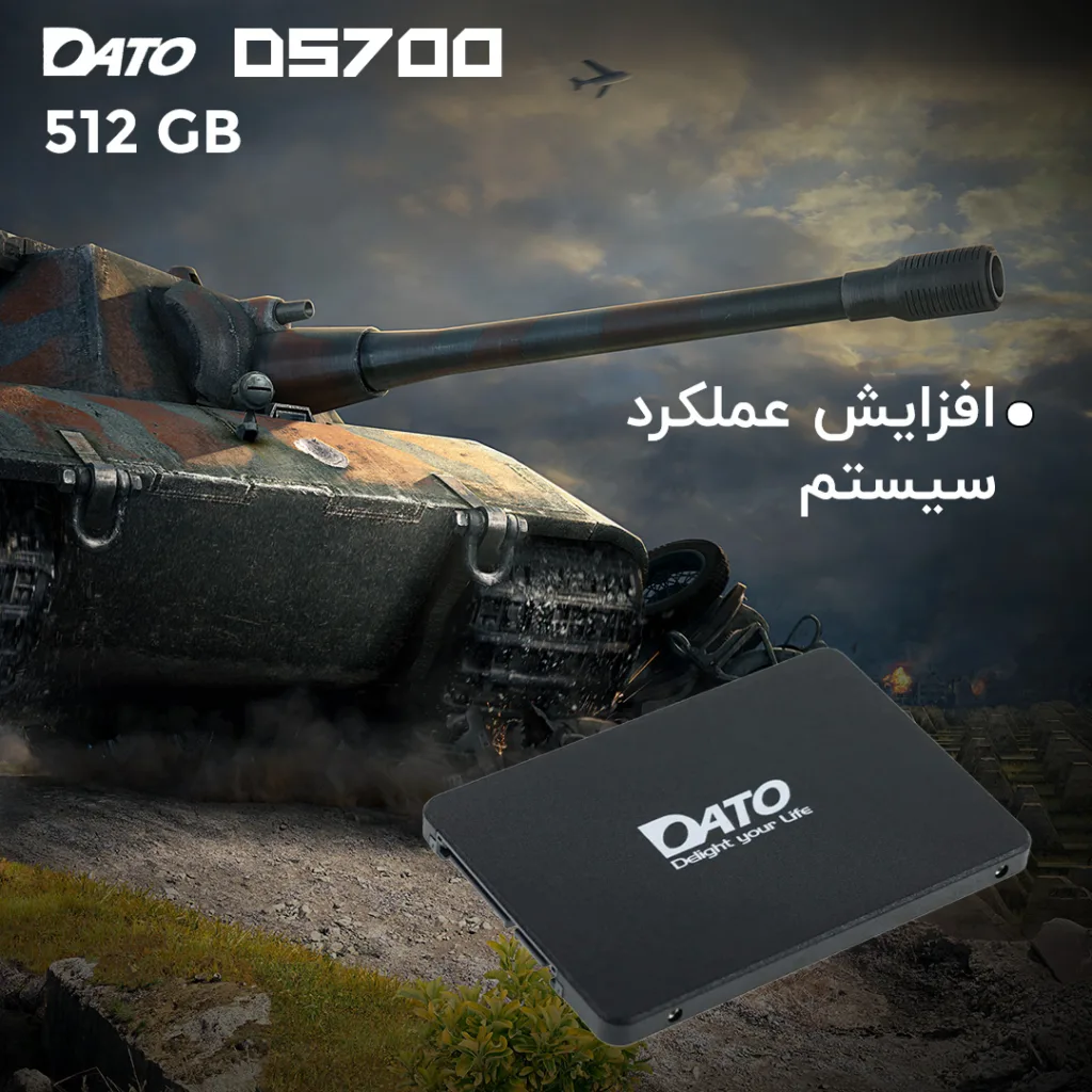 اس اس دی اینترنال SATA III داتو مدل GamingTaiwan ظرفیت 512 گیگابایت