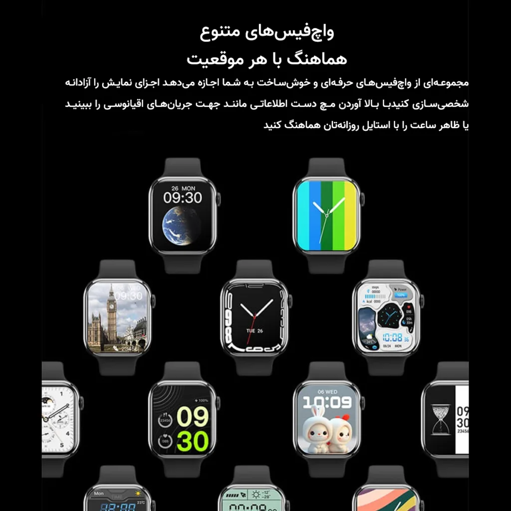 ساعت هوشمند 46 میلی متری کیکیور مدل KW80 max با بند سیلیکونی