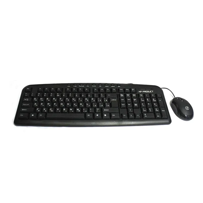 کیبورد و ماوس ایکس پی-پرواکت مدل XP-9602M با حروف فارسی