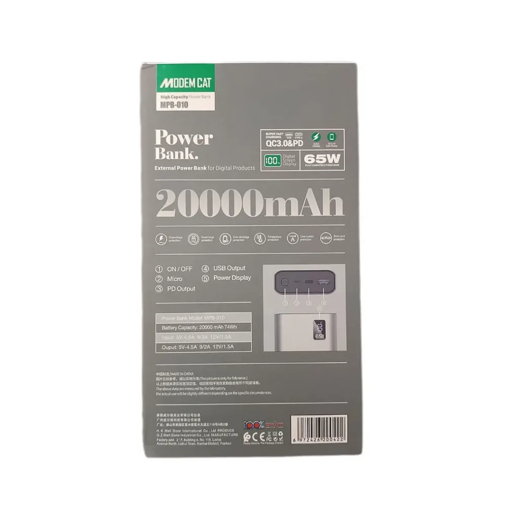 پاوربانک مودم کت مدل mpb-010 ظرفیت 20000میلی آمپر ساعت