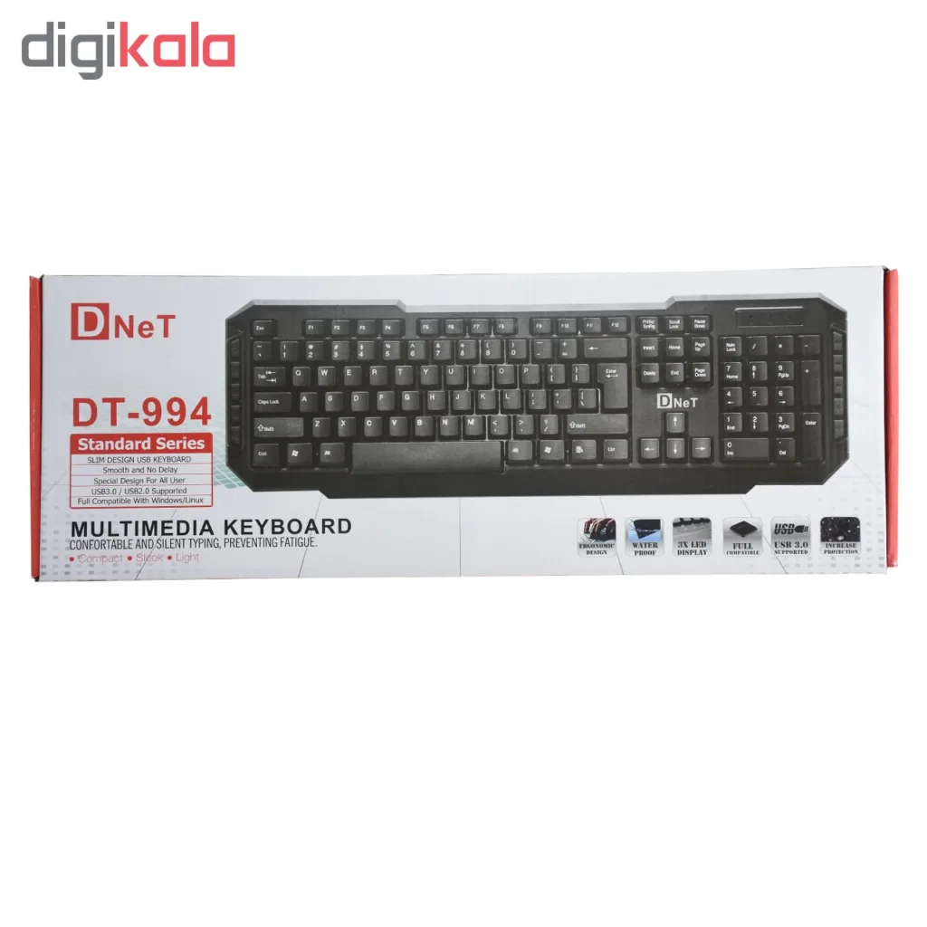کیبورد دی-نت مدل DT-994
