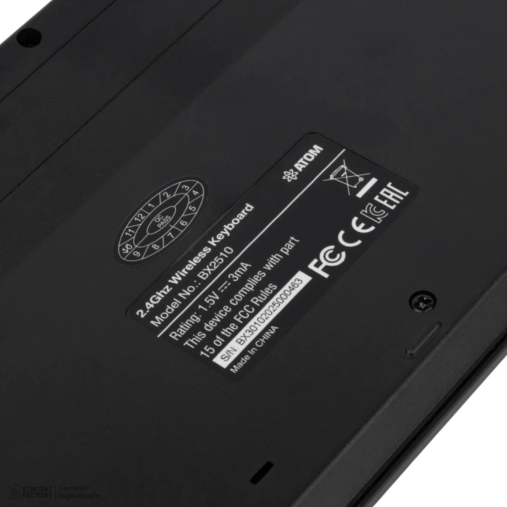 کیبورد و ماوس بی‌سیم اتم مدل BX2510