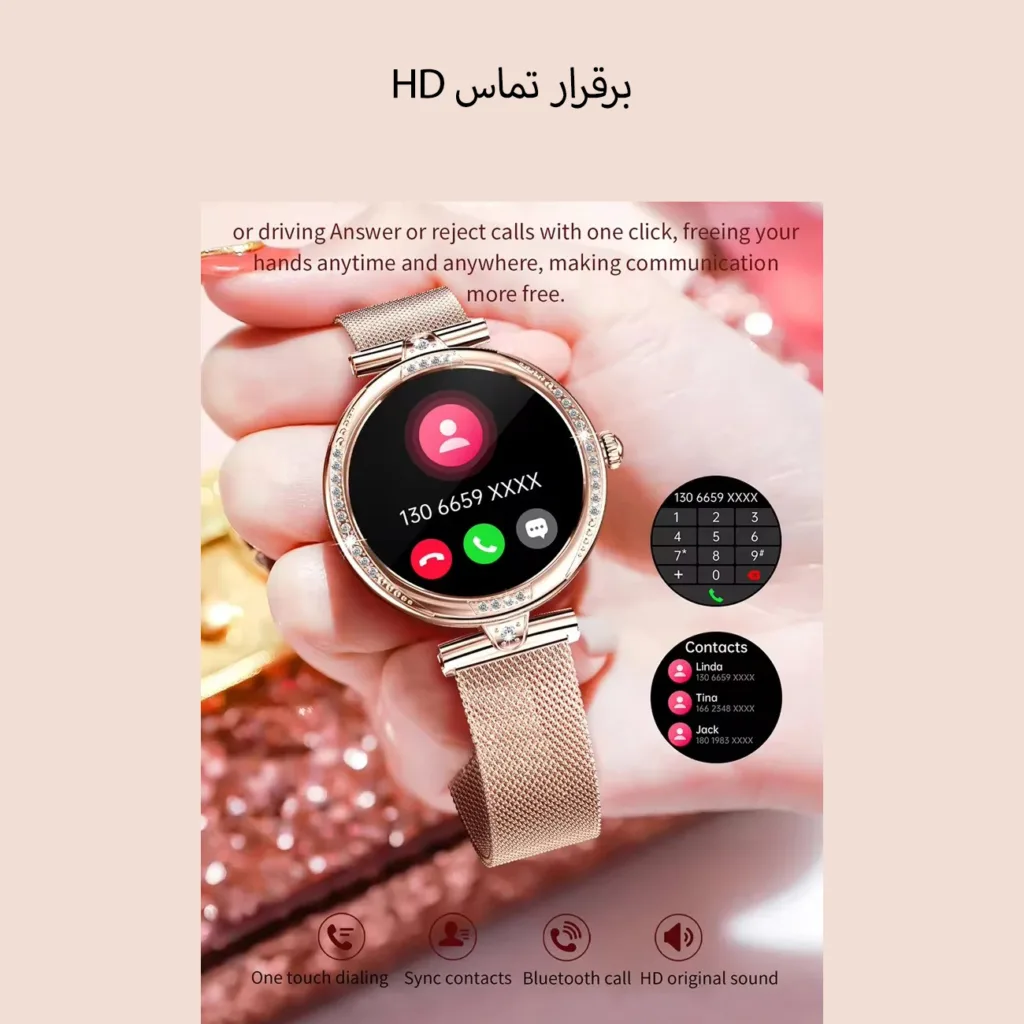 ساعت هوشمند بی اس تی مدل NX17 Pro با قابلیت صفحه نمایش رنگی و لمسی، کنترل موسیقی، سنجش اکسیژن خون، مکالمه از طریق بلوتوث، پشتیبانی از زبان فارسی و امکان تغییر تم ساعت و بند فلزی