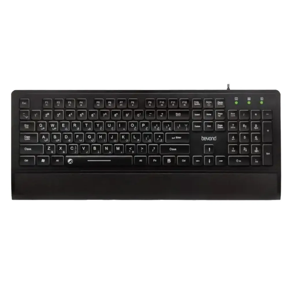 کیبورد بیاند مدل BK-7210 White