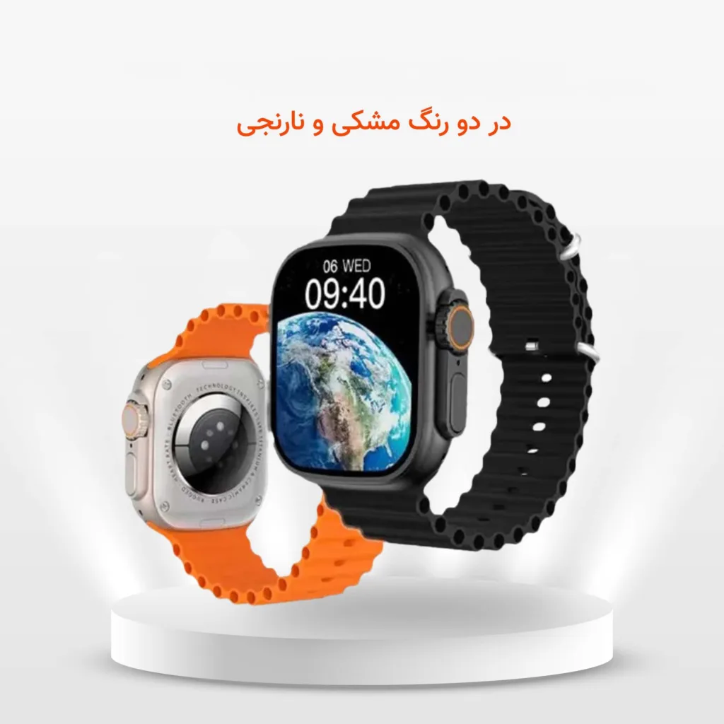 ساعت هوشمند 49 میلی متر مدل Racher با بند سیلیکونی