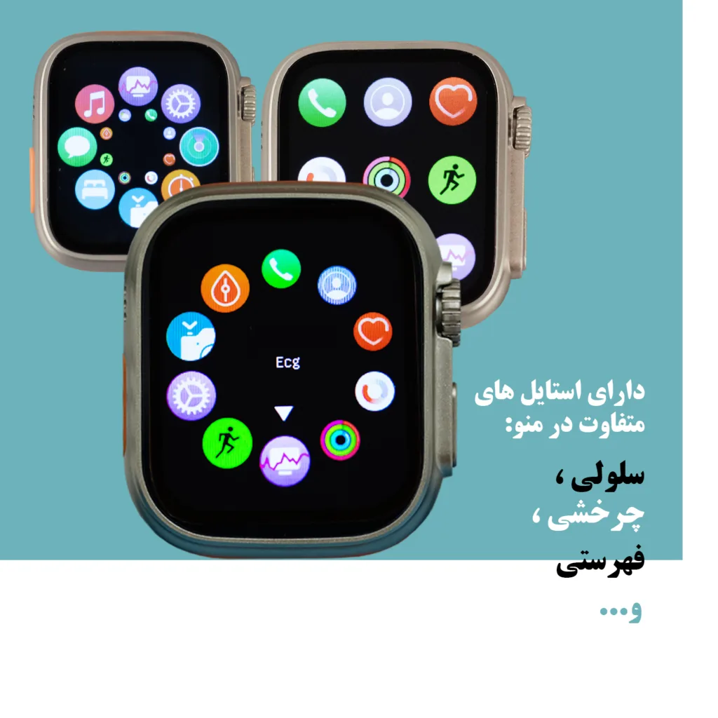 ساعت هوشمند کلومن مدل Z66 ULTRA
