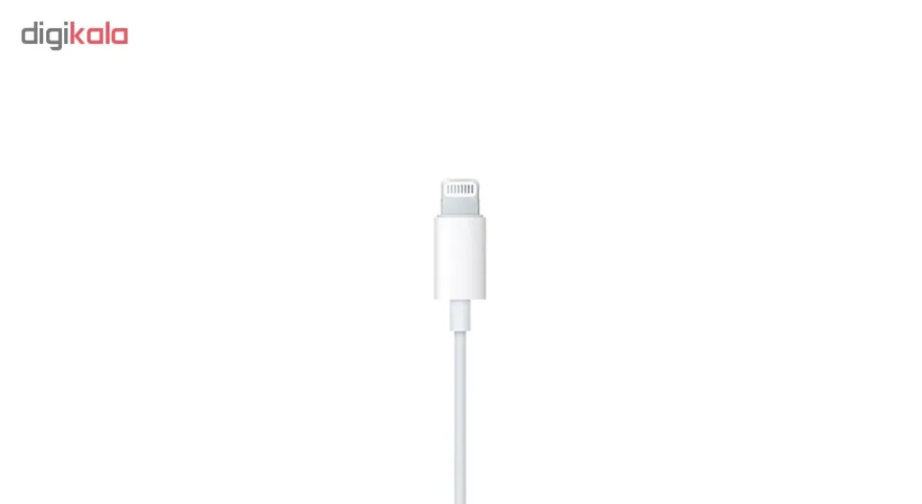 هدفون مدل A1748 / MMTN2
