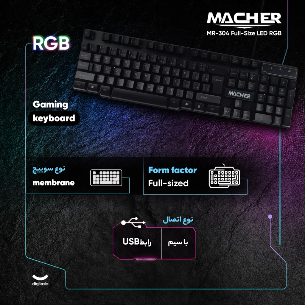 کیبورد گیمینگ مچر مدل MR-304 Full-Size LED RGB