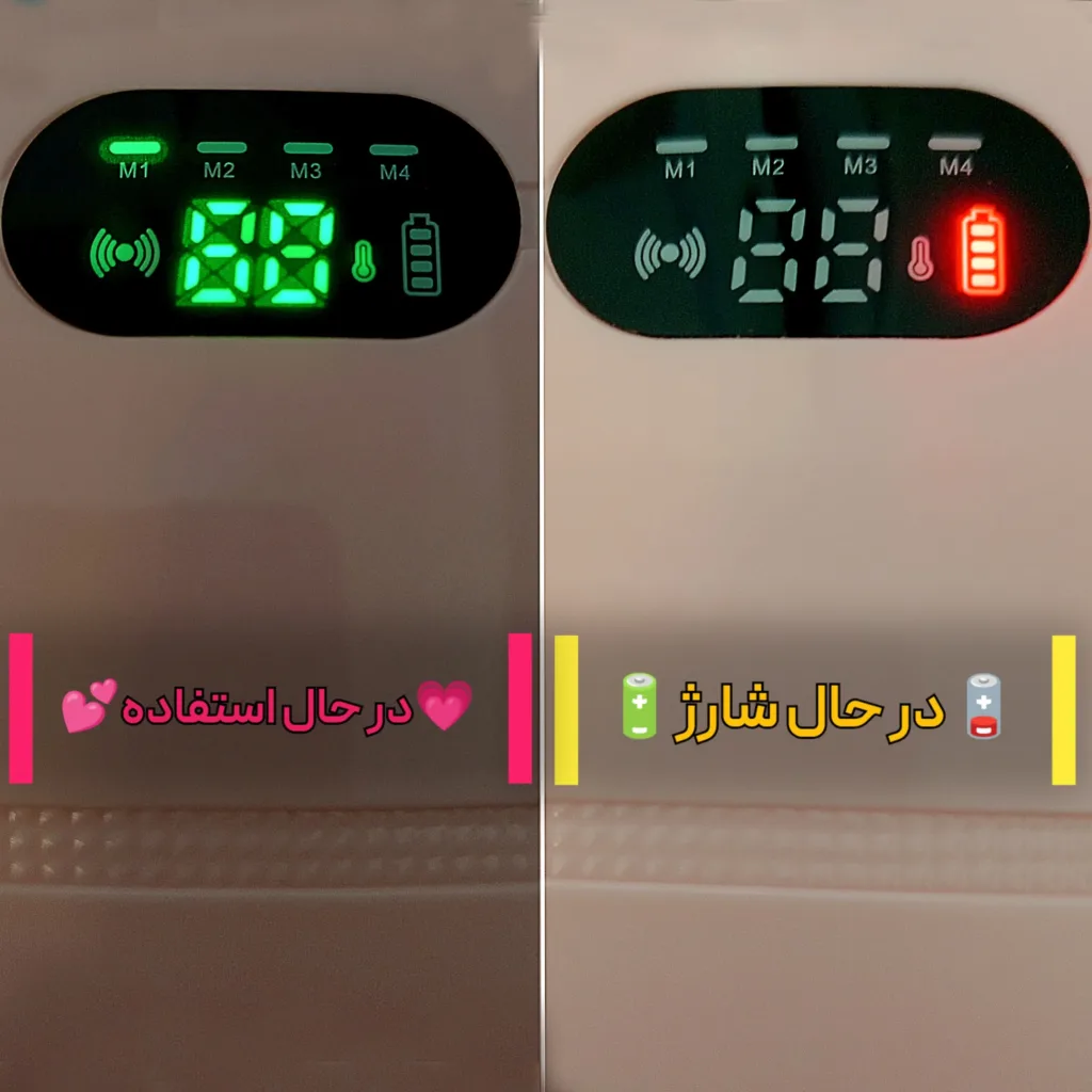 ماساژور برقی آی کیو مدل گرمکن‌دار طرح بدون سیم