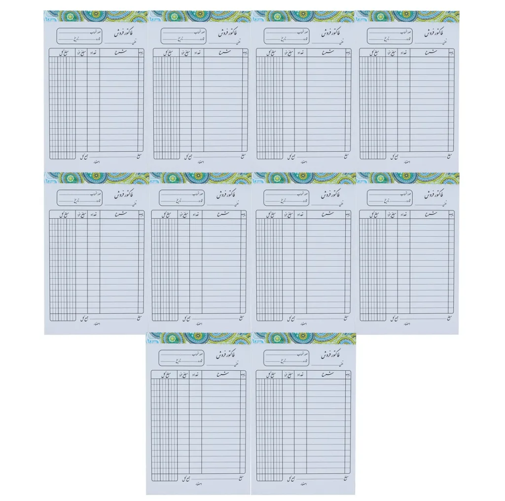 فاکتور فروش مدل تک نسخه کد A010 بسته 10 عددی