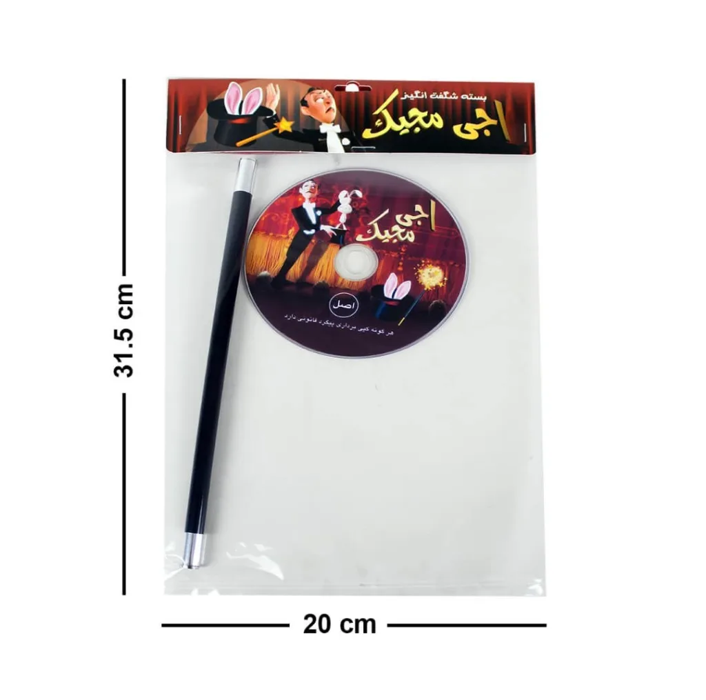 ابزار شعبده بازی اجی مجیک کد AJ S1