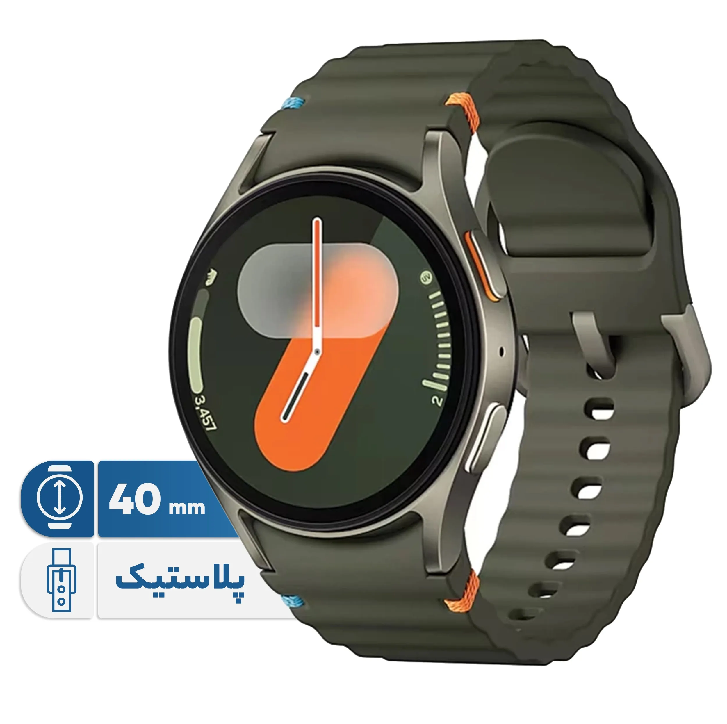 ساعت هوشمند سامسونگ مدل Galaxy Watch 7 40mm دارای قابلیت های کنترل موسیقی (Music Player)، قابلیت مکالمه از طریق بلوتوث، قابلیت تغییر طرح ساعت یا تم، صفحه همیشه روشن (Always-on Display)، پشتیبانی از دستیار صوتی بند پلاستیک