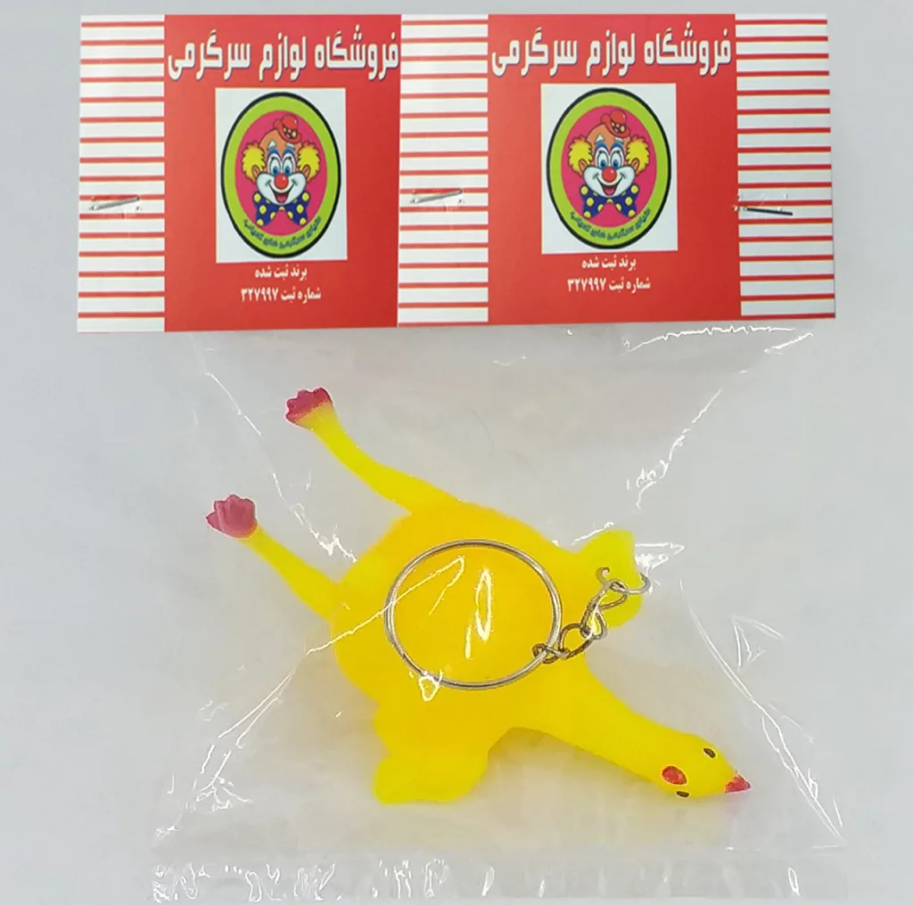 ابزار شوخی دنیای سرگرمی های کمیاب طرح مرغ مدل DSK1825