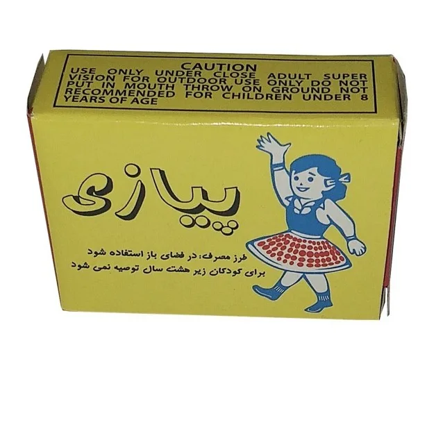 ابزار شوخی طرح پیازی مدل partyland