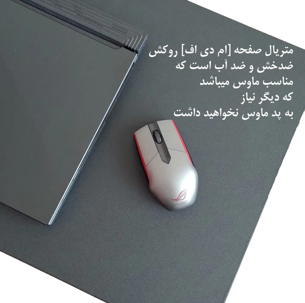 میز لپ تاپ پویاعلم مدل LP2