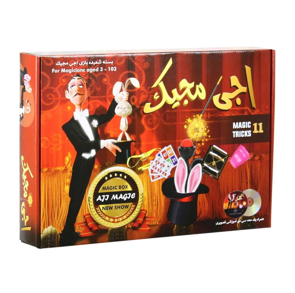 ابزار شعبده بازی اجی مجیک کد AJ 002