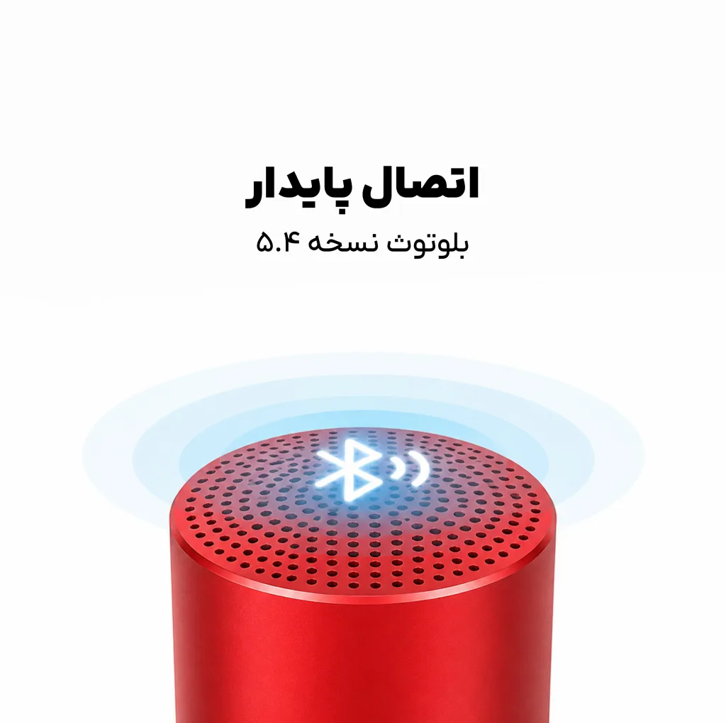 اسپیکر بلوتوثی قابل حمل آنر مدل BOE-ME00 mini