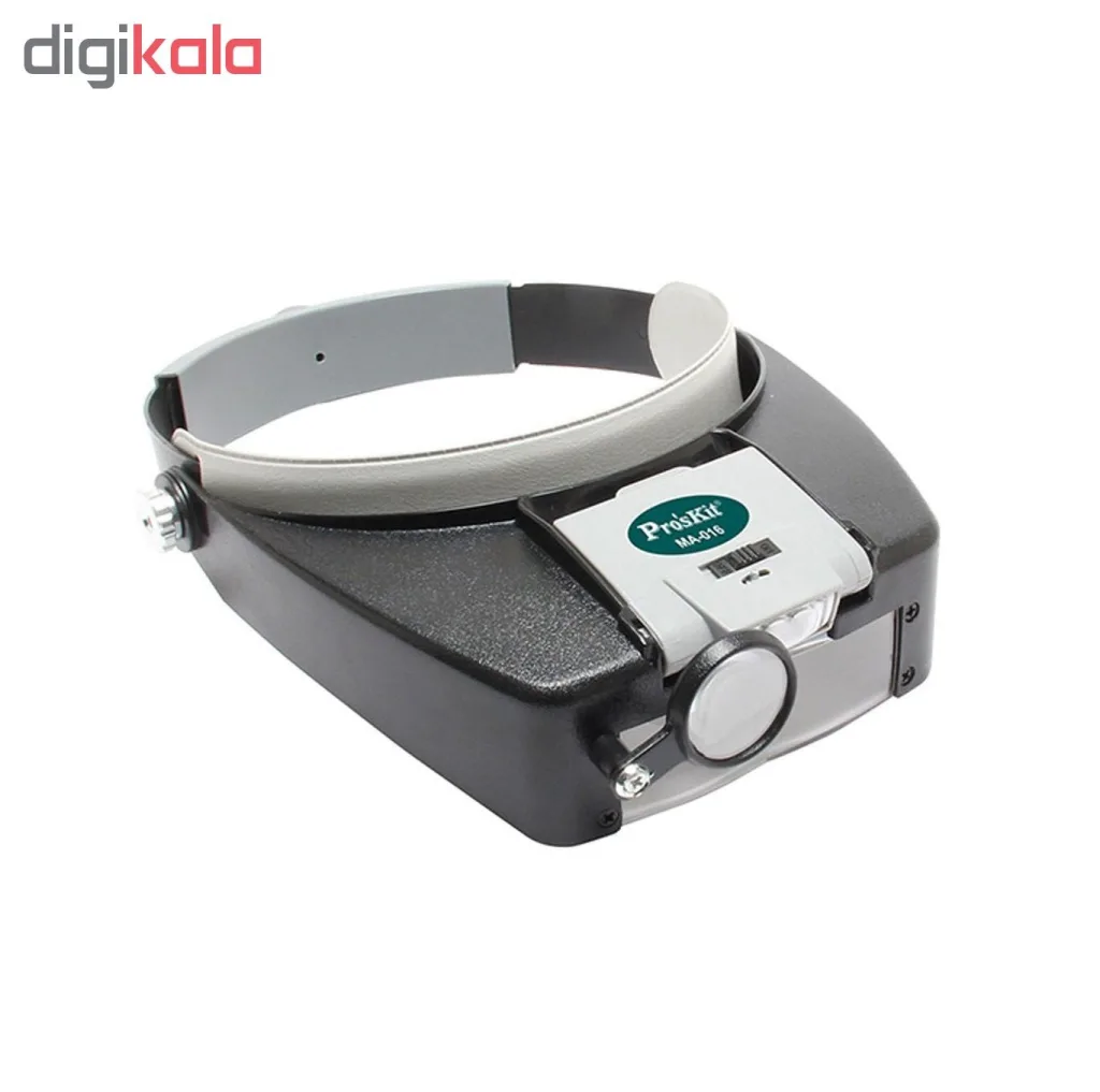 ذره بین پروسکیت مدل MA-016