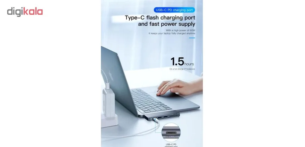 هاب 5 پورت USB-C باسئوس مدل UCN3266