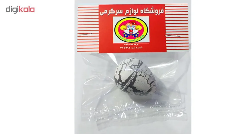تخم دایناسور جادویی دنیای سرگرمی های کمیاب مدل DSK449