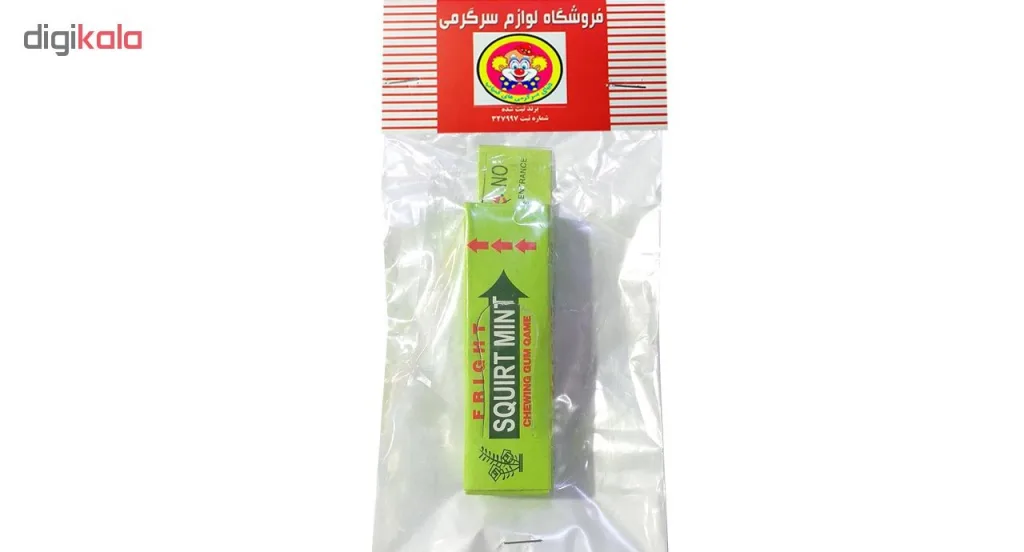 ابزار شوخی دنیای سرگرمی های کمیاب طرح آدامس مدل DSK835