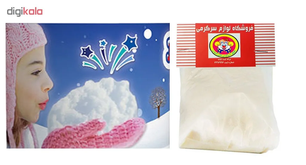 ابزار شوخی دنیای سرگرمی های کمیاب طرح برف مصنوعی مدل DSK930