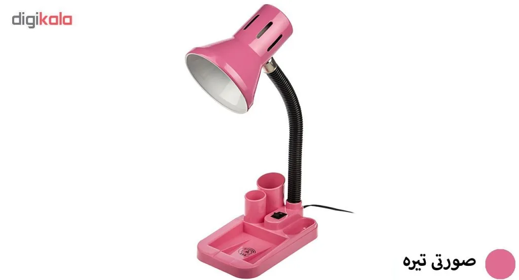 چراغ مطالعه صنایع کریم زاده مدل DL-105