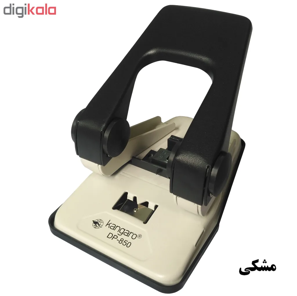 پانچ کانگرو مدل DP-850