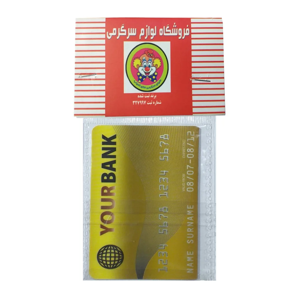 ابزار شعبده بازی دنیای سرگرمی های کمیاب طرح کارت اعتباری مدل DSK1760