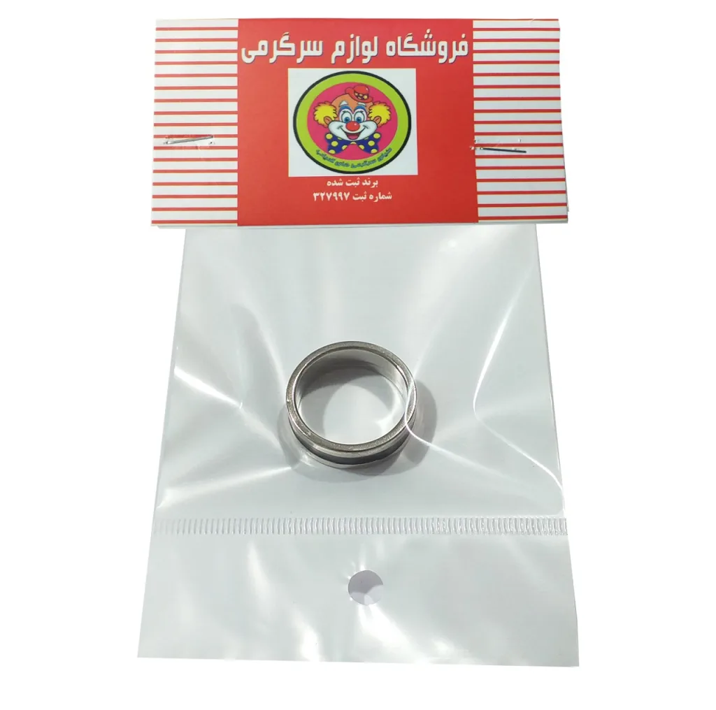 ابزار شعبده بازی دنیای سرگرمی های کمیاب مدل  انگشتر سحرامیز