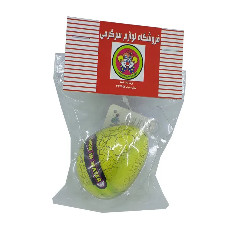 ابزار شوخی دنیای سرگرمی های کمیاب طرح تخم دایناسور جادویی مدل Growing Pet