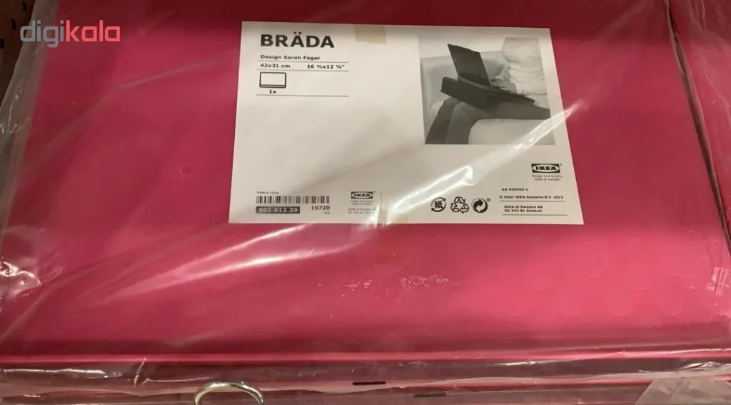 پایه نگهدارنده لپ تاپ ایکیا مدل BRADA