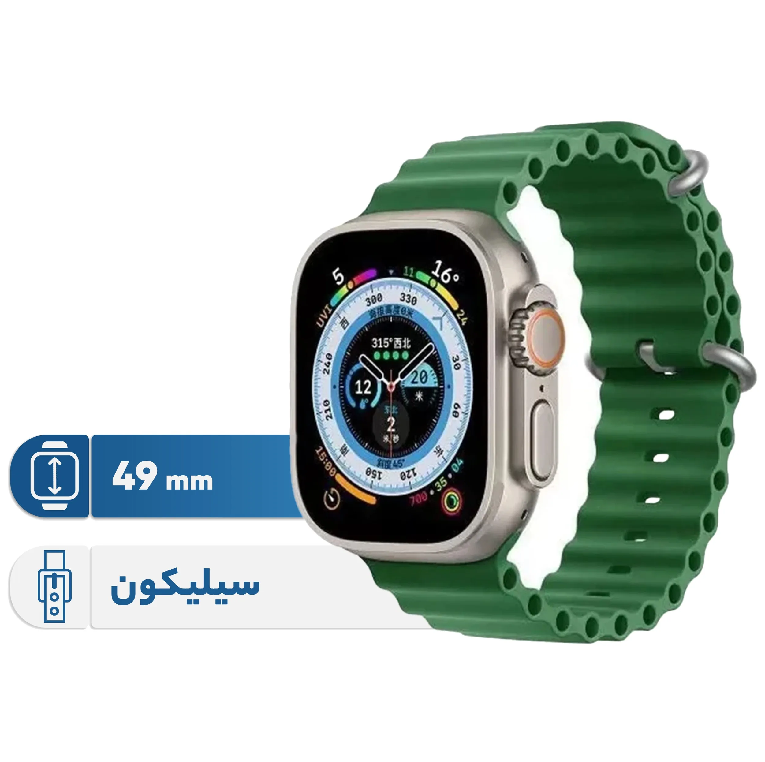 ساعت هوشمند مدل T1000ULTRA 1.99 دارای قابلیت های صفحه نمایش رنگی، صفحه نمایش لمسی بند سیلیکون