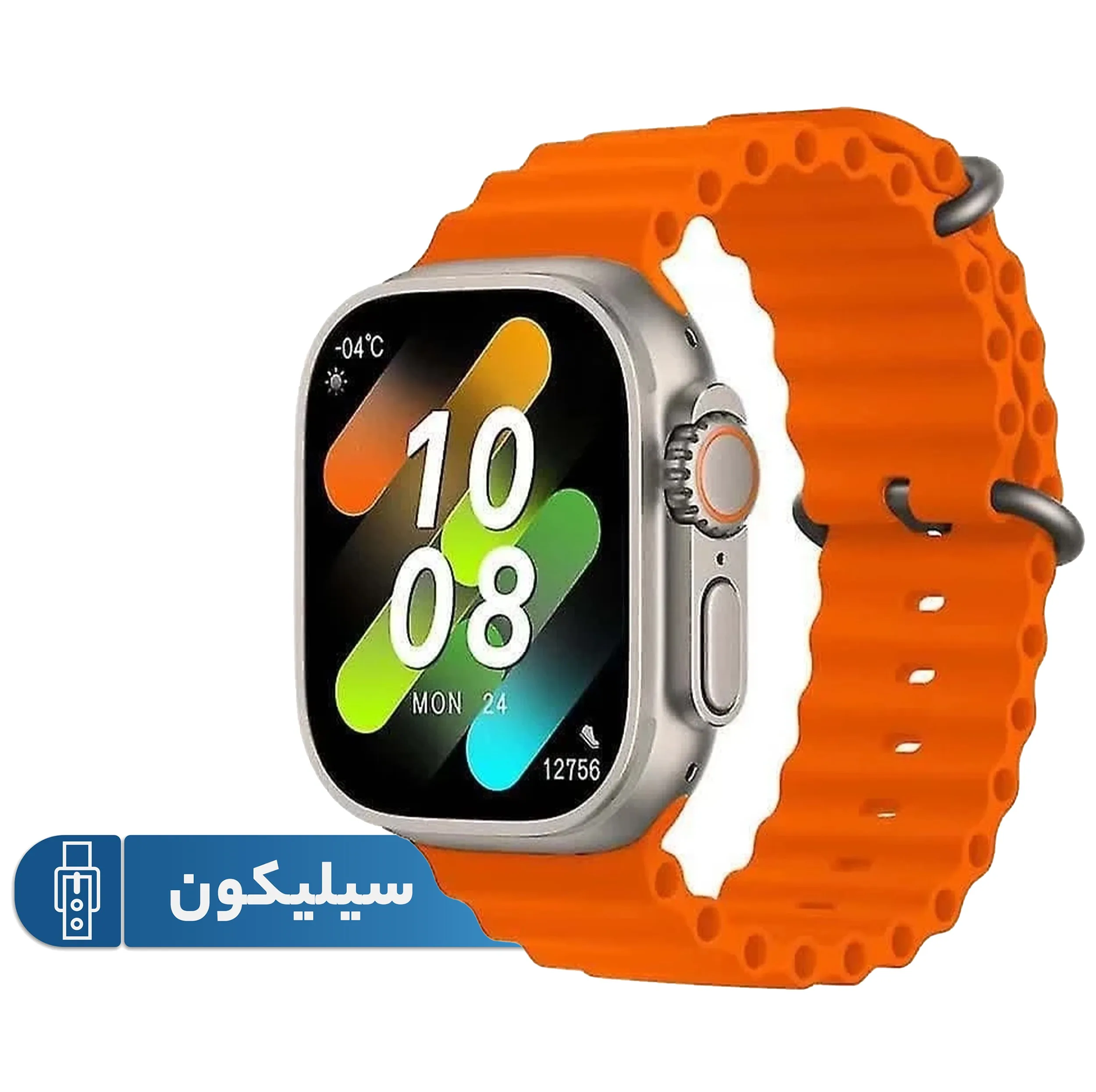 ساعت هوشمند مدل T800 ULTRA 2